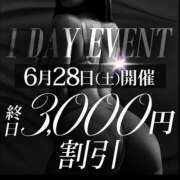 ヒメ日記 2025/06/27 22:41 投稿 おとは 藤沢人妻城