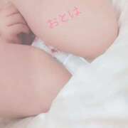 ヒメ日記 2025/07/26 23:21 投稿 おとは 藤沢人妻城