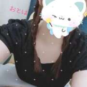 ヒメ日記 2025/08/13 20:01 投稿 おとは 藤沢人妻城