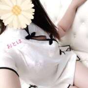 ヒメ日記 2026/04/07 23:02 投稿 おとは 藤沢人妻城