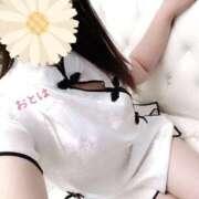 ヒメ日記 2026/04/08 20:51 投稿 おとは 藤沢人妻城