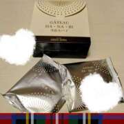 ヒメ日記 2025/02/25 17:25 投稿 えりか 宇都宮人妻デリバリー 一期一会 二章