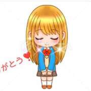 ヒメ日記 2025/06/25 20:54 投稿 えりか 宇都宮人妻デリバリー 一期一会 二章