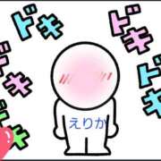 ヒメ日記 2026/09/23 20:06 投稿 えりか 宇都宮人妻デリバリー 一期一会 二章