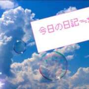 ヒメ日記 2026/10/07 19:21 投稿 えりか 宇都宮人妻デリバリー 一期一会 二章
