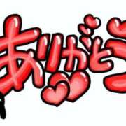 ヒメ日記 2026/10/23 17:27 投稿 えりか 宇都宮人妻デリバリー 一期一会 二章
