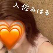 ヒメ日記 2025/01/24 16:55 投稿 入佐 みはる ハレ系 福岡DEまっとる。