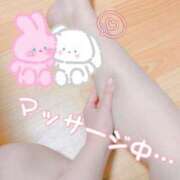 ヒメ日記 2025/02/25 01:32 投稿 みゆき HAND BITCH(ハンドビッチ)