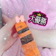 ヒメ日記 2025/03/14 01:22 投稿 みゆき HAND BITCH(ハンドビッチ)