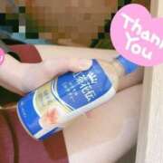 ヒメ日記 2025/03/26 23:42 投稿 みゆき HAND BITCH(ハンドビッチ)