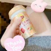 ヒメ日記 2025/04/07 04:02 投稿 みゆき HAND BITCH(ハンドビッチ)