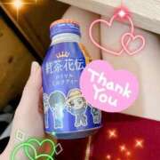 ヒメ日記 2025/04/14 02:22 投稿 みゆき HAND BITCH(ハンドビッチ)