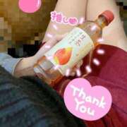 ヒメ日記 2025/04/22 06:42 投稿 みゆき HAND BITCH(ハンドビッチ)