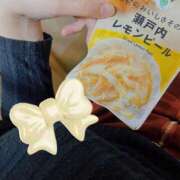 ヒメ日記 2025/04/28 07:42 投稿 みゆき HAND BITCH(ハンドビッチ)