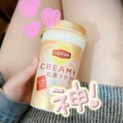 ヒメ日記 2025/05/11 21:42 投稿 みゆき HAND BITCH(ハンドビッチ)