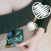 ヒメ日記 2025/05/16 01:02 投稿 みゆき HAND BITCH(ハンドビッチ)