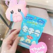 ヒメ日記 2025/05/28 23:32 投稿 みゆき HAND BITCH(ハンドビッチ)