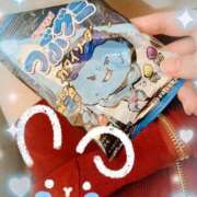 ヒメ日記 2025/06/12 00:52 投稿 みゆき HAND BITCH(ハンドビッチ)