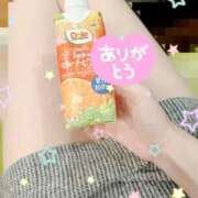 ヒメ日記 2025/07/07 00:12 投稿 みゆき HAND BITCH(ハンドビッチ)