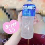 ヒメ日記 2025/08/07 00:10 投稿 みゆき HAND BITCH(ハンドビッチ)