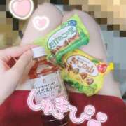 ヒメ日記 2025/10/13 01:32 投稿 みゆき HAND BITCH(ハンドビッチ)