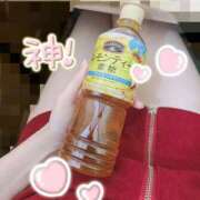 ヒメ日記 2025/10/31 13:52 投稿 みゆき HAND BITCH(ハンドビッチ)