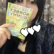 ヒメ日記 2026/01/14 23:12 投稿 みゆき HAND BITCH(ハンドビッチ)