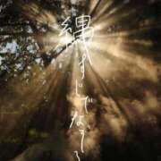 ヒメ日記 2025/01/19 12:23 投稿 その　さなか 催眠SM性感クラブ