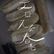 ヒメ日記 2025/01/24 14:40 投稿 その　さなか 催眠SM性感クラブ