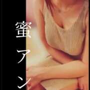 ヒメ日記 2025/02/02 22:57 投稿 蜜井あん 美魔女エステ