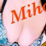 ヒメ日記 2025/01/16 13:55 投稿 みほ先生 DANDY BODY