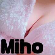 ヒメ日記 2025/04/14 06:18 投稿 みほ先生 DANDY BODY