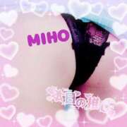 ヒメ日記 2026/07/13 06:33 投稿 みほ先生 DANDY BODY