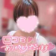 ヒメ日記 2025/09/25 18:43 投稿 梨花(りんか) チューリップ宇都宮店