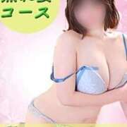 ヒメ日記 2025/04/19 12:42 投稿 はな 熟女の薫り