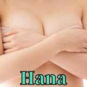 ヒメ日記 2025/04/29 15:26 投稿 はな 熟女の薫り