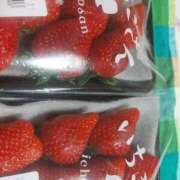 ヒメ日記 2025/05/13 22:57 投稿 はな 熟女の薫り