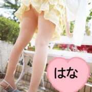 ヒメ日記 2025/06/12 21:58 投稿 はな 熟女の薫り