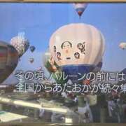 はな エガちゃんねる 熟女の薫り