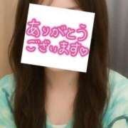 ヒメ日記 2025/11/04 23:33 投稿 桜井(さくらい)奥様【VIP】 金沢の20代30代40代50代が集う人妻倶楽部