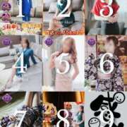 ヒメ日記 2025/12/31 19:18 投稿 桜井(さくらい)奥様【VIP】 金沢の20代30代40代50代が集う人妻倶楽部