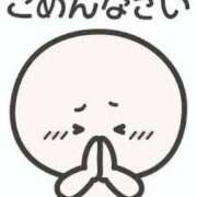 桜井(さくらい)奥様【VIP】 お休みします😢 金沢の20代30代40代50代が集う人妻倶楽部