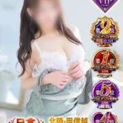 ヒメ日記 2026/06/15 21:48 投稿 桜井(さくらい)奥様【VIP】 金沢の20代30代40代50代が集う人妻倶楽部