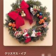 椎名とも子(ともこ) 明日出勤します♡ 東京不倫～とうきょうふりん～
