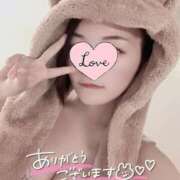 ヒメ日記 2025/01/18 17:00 投稿 ひびき すごいエステ仙台店