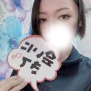 ヒメ日記 2025/01/19 12:21 投稿 ひびき すごいエステ仙台店