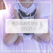 ヒメ日記 2025/01/21 23:20 投稿 ひびき すごいエステ仙台店