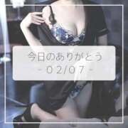 ヒメ日記 2025/02/08 00:40 投稿 ひびき すごいエステ仙台店