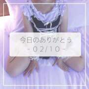 ヒメ日記 2025/02/11 00:40 投稿 ひびき すごいエステ仙台店