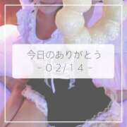 ヒメ日記 2025/02/15 01:00 投稿 ひびき すごいエステ仙台店